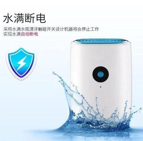 今年高考遇上端午節(jié)，是喜是悲，如何防止潮濕侵?jǐn)_？