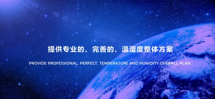 “回南天”墻壁都在流水？做好這5步，去除濕氣，家里干燥忒舒服