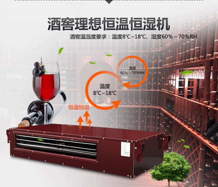 買除濕機(jī)還是空調(diào)？哪個(gè)劃算？