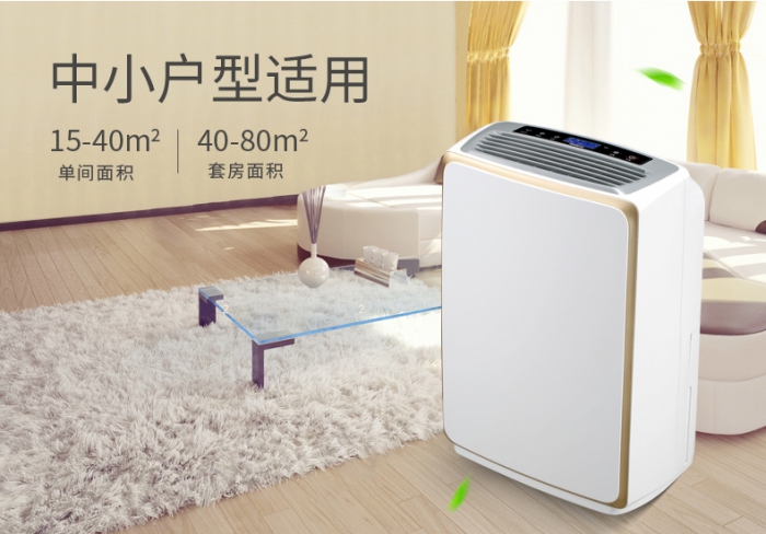 墻布這樣保養(yǎng)，梅雨季不再害怕！