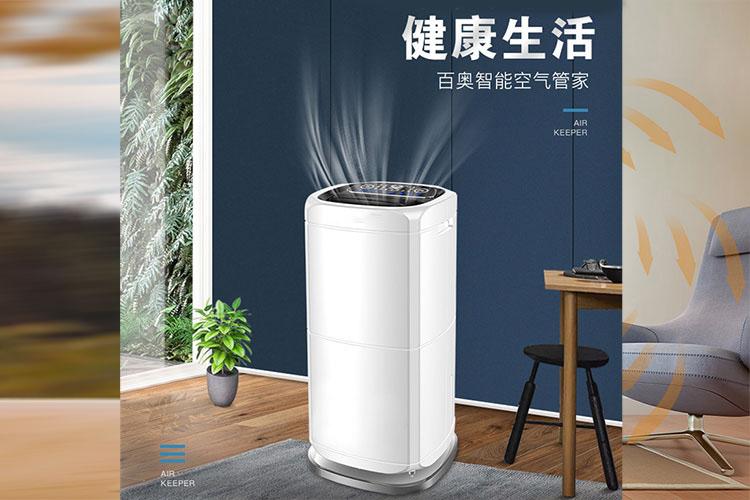 住在潮濕的地方會(huì)生病嗎？