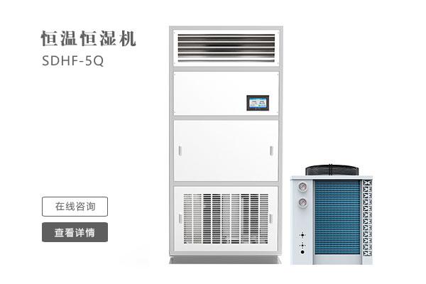 冷庫(kù)除濕最好的方法，為什么優(yōu)選轉(zhuǎn)輪除濕機(jī)